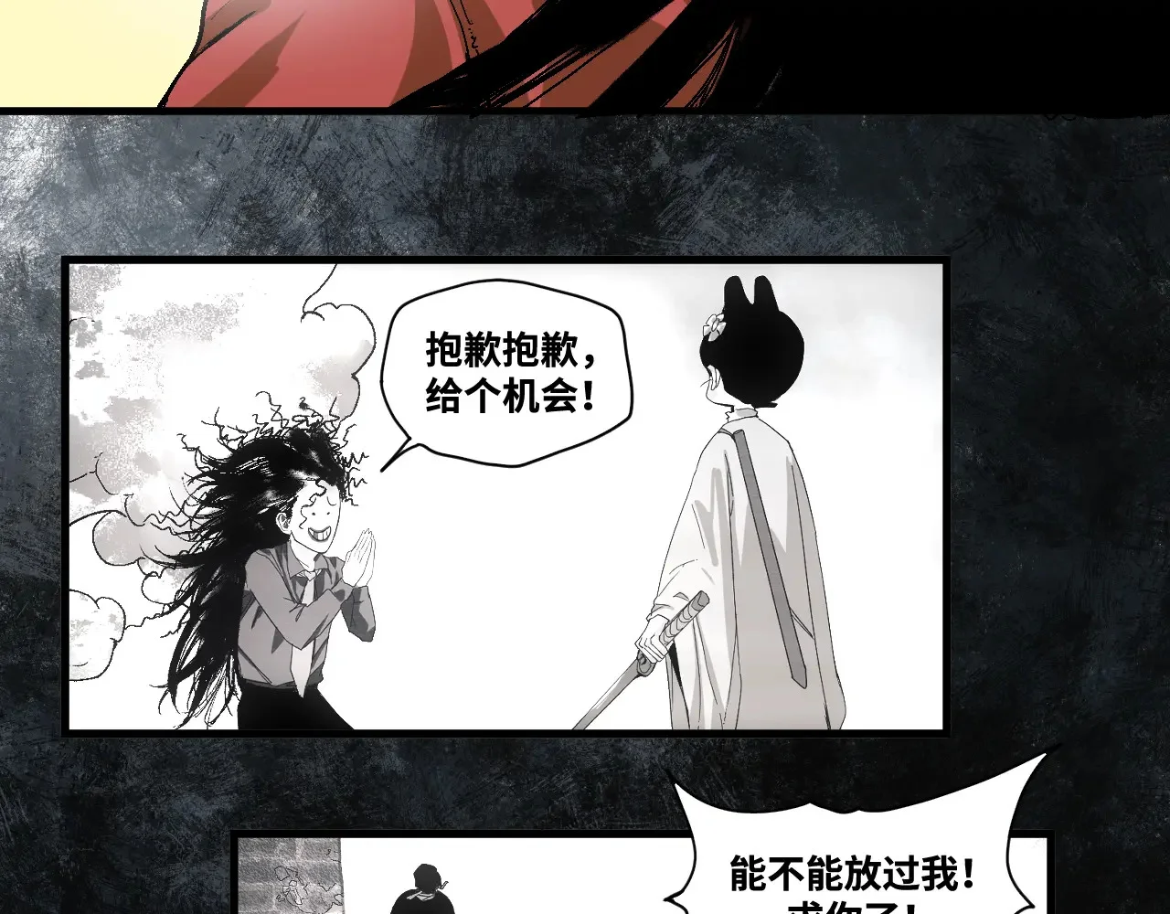 第576页