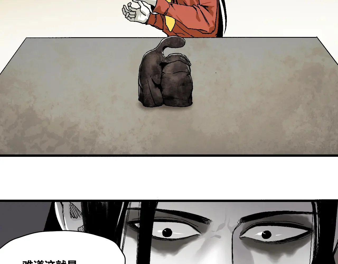 第189页