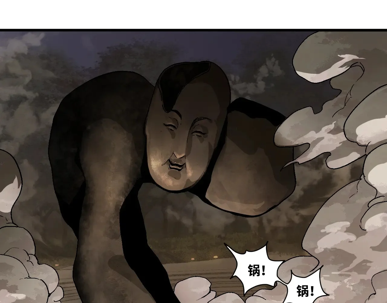 第351页