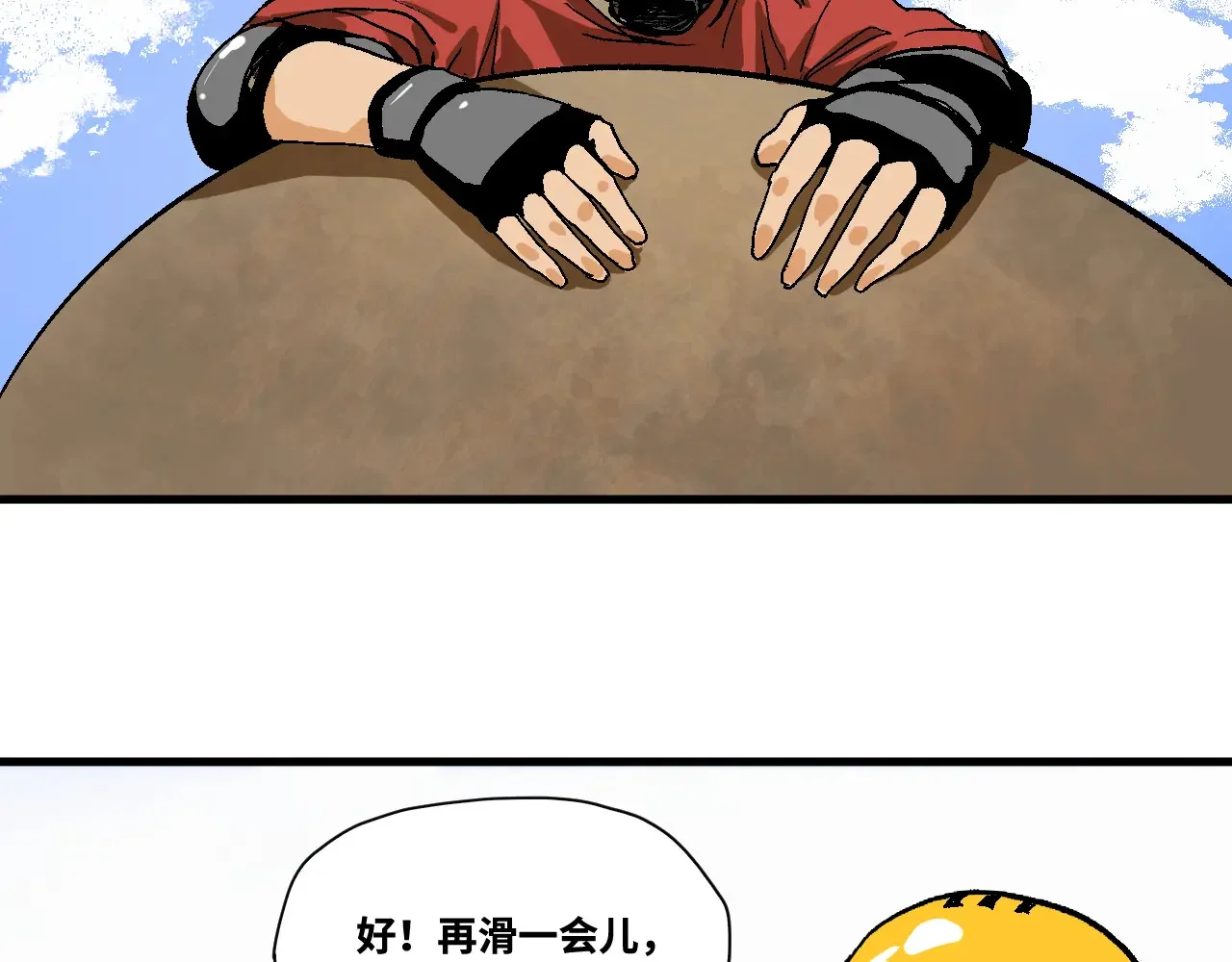第864页