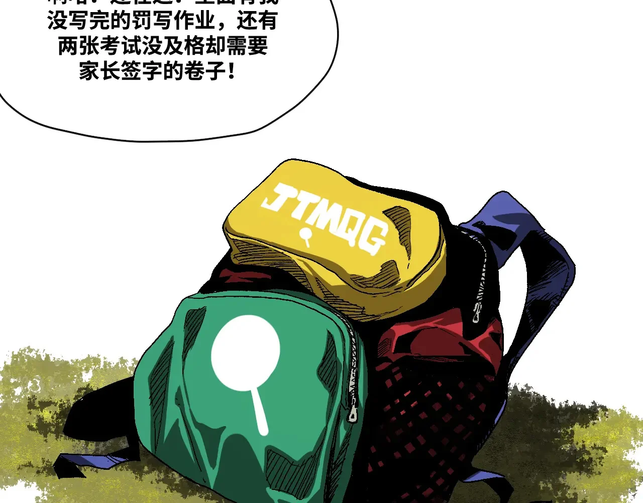 第51页