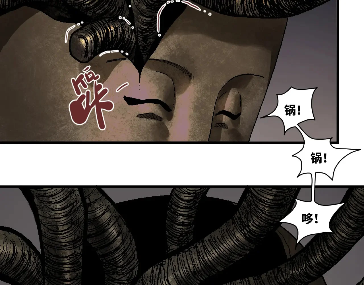第705页