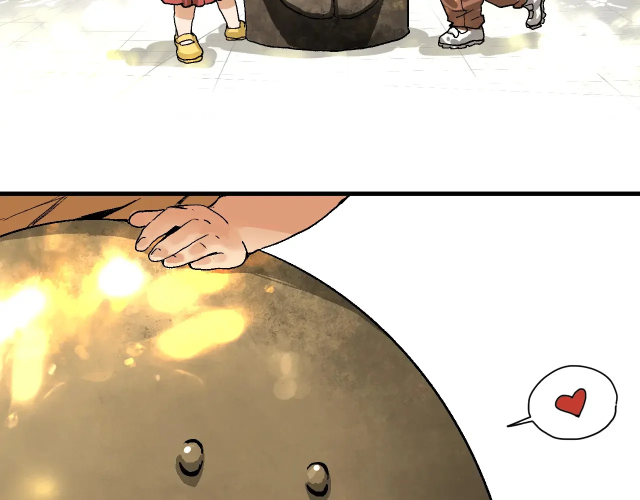 第879页