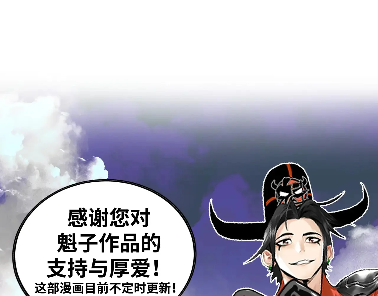 第891页