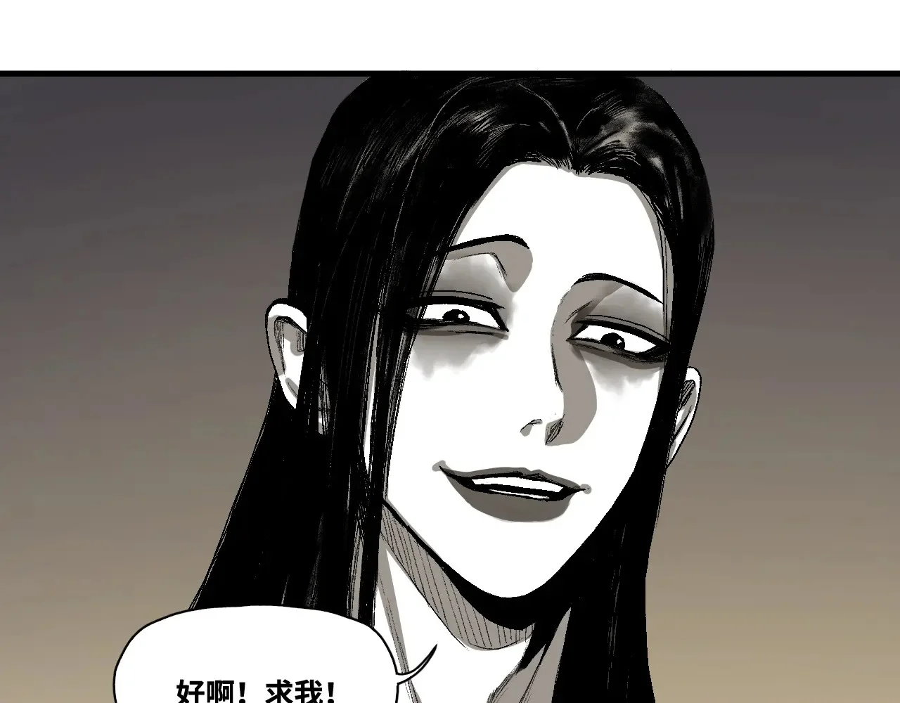 第366页