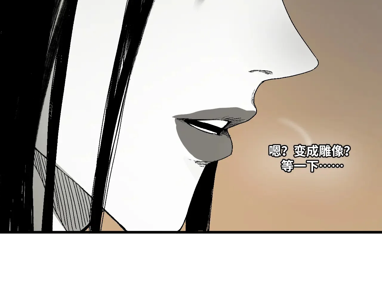 第534页