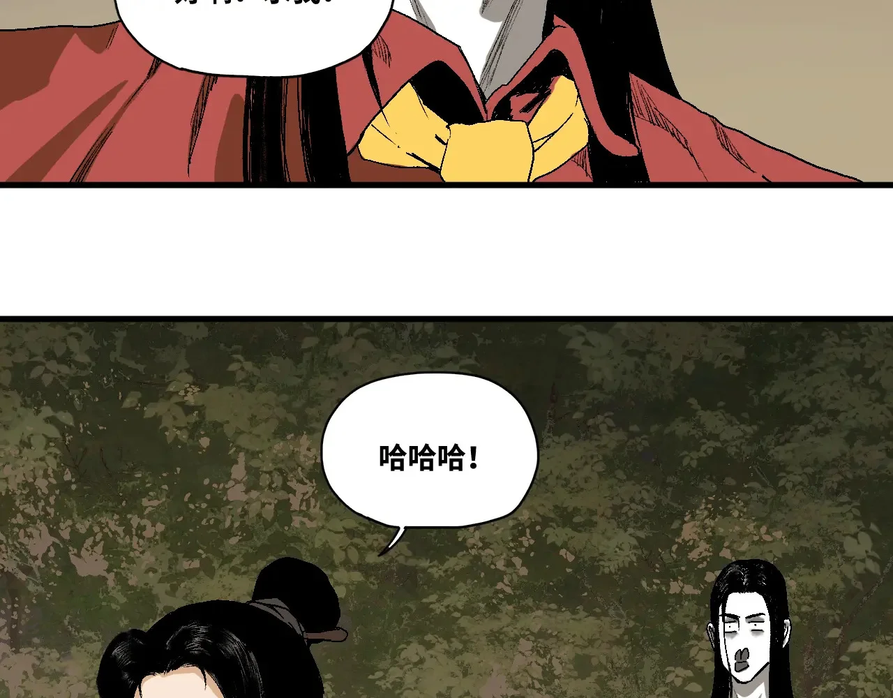 第369页
