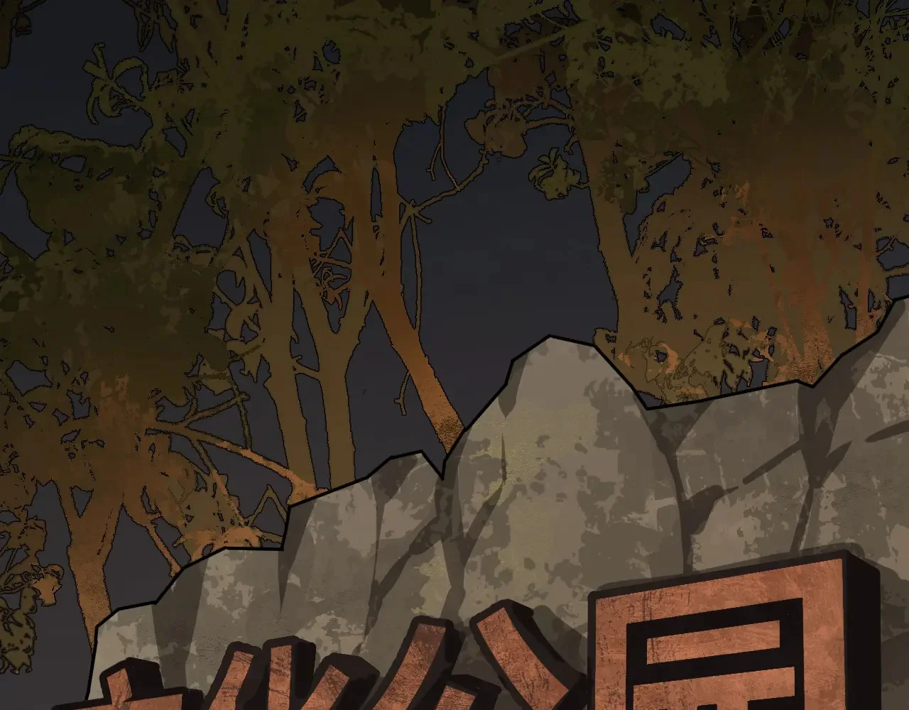 第132页