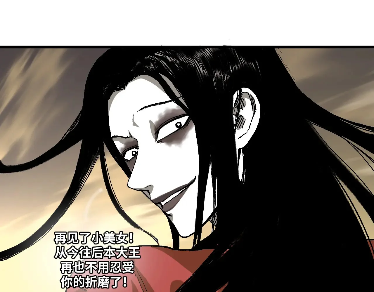 第573页