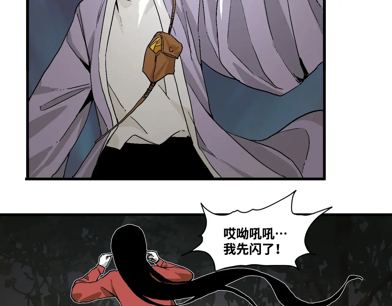 第321页