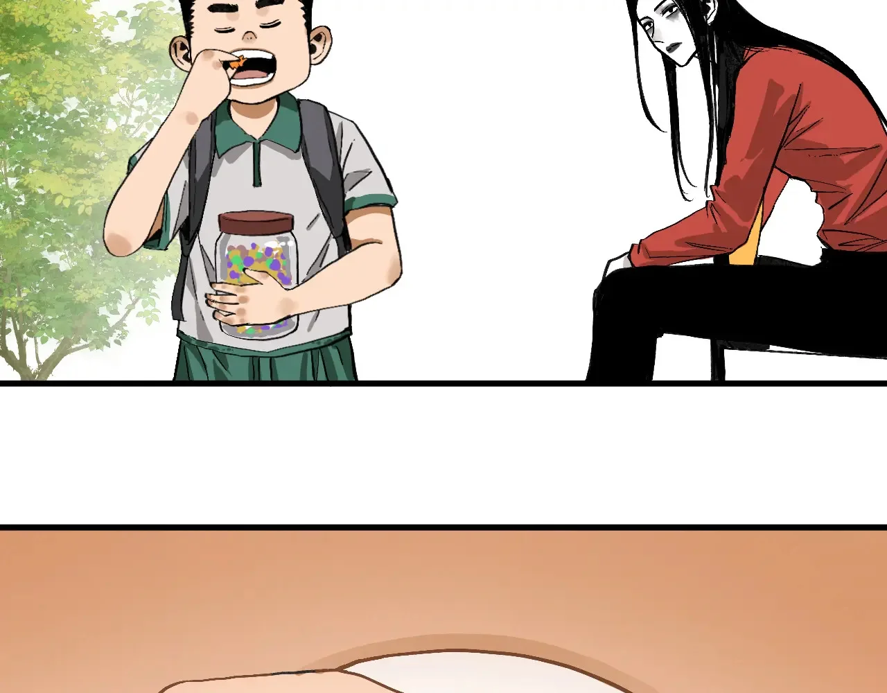 第117页