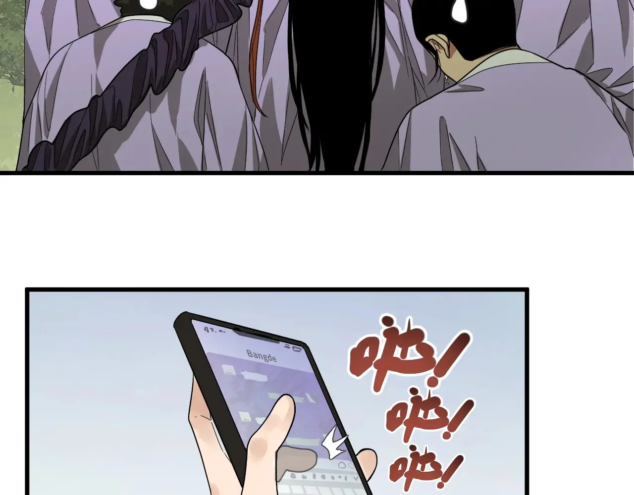 第111页