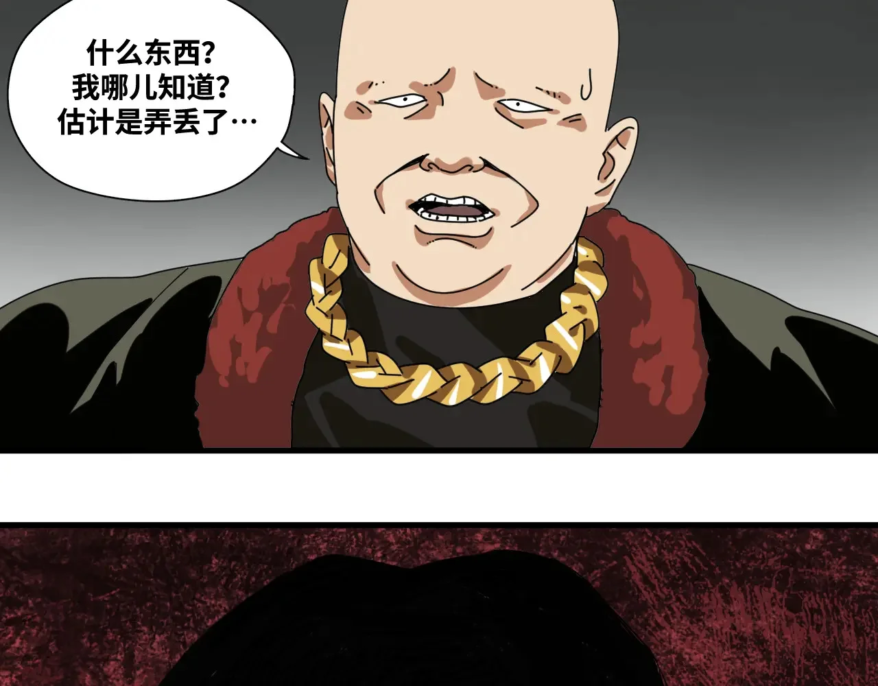 第129页