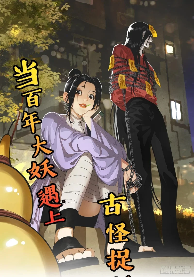 第0页