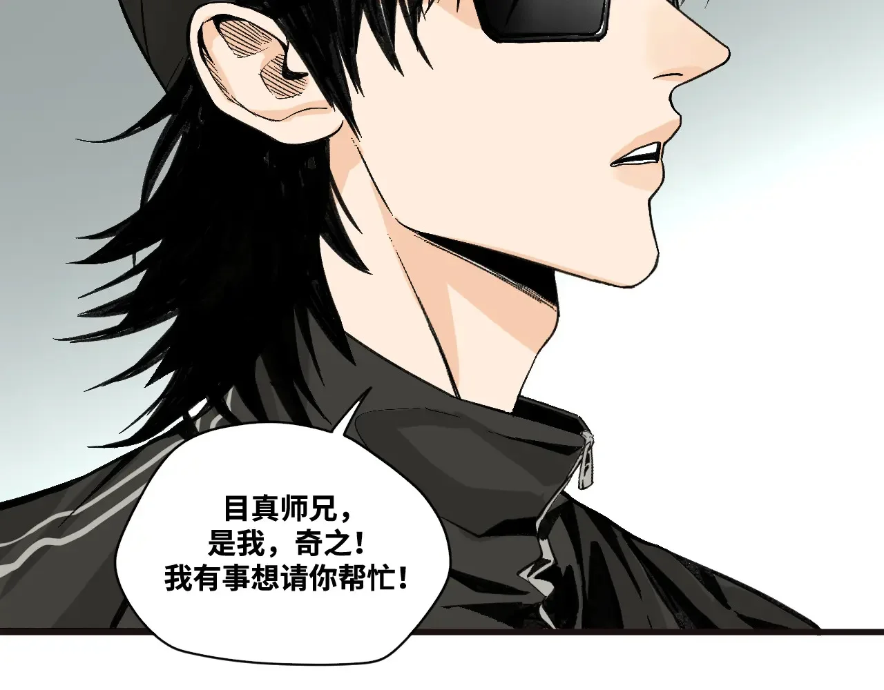 第168页