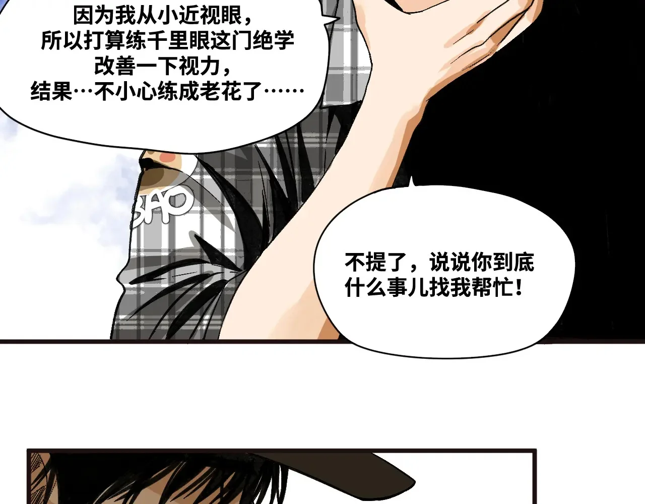 第183页