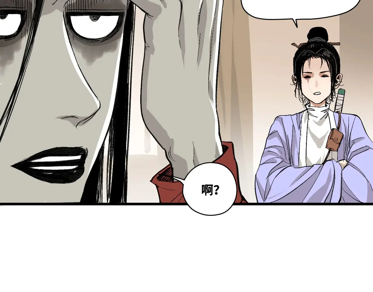 第597页