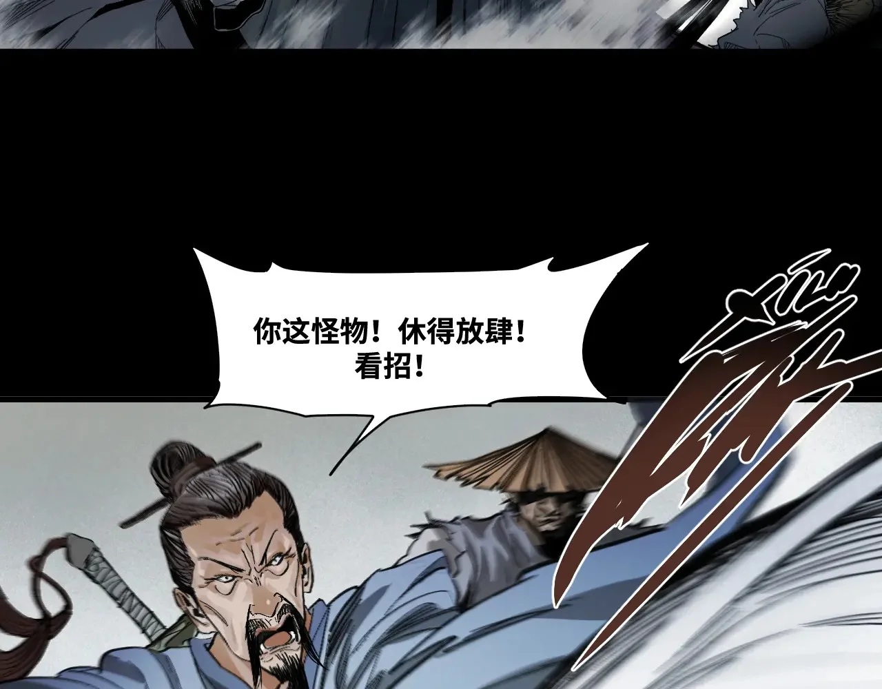 第459页
