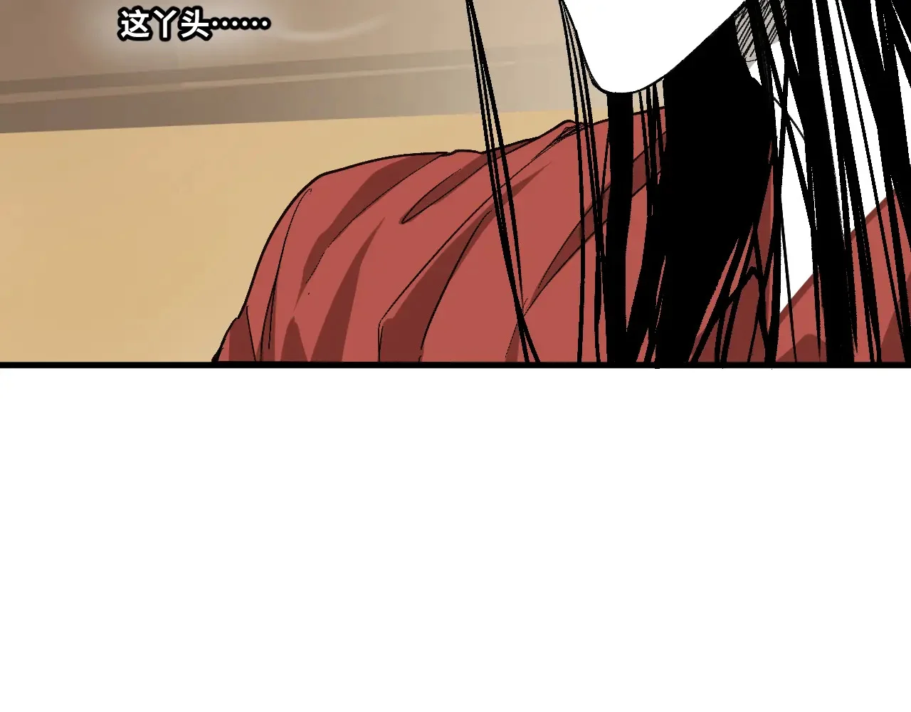 第609页