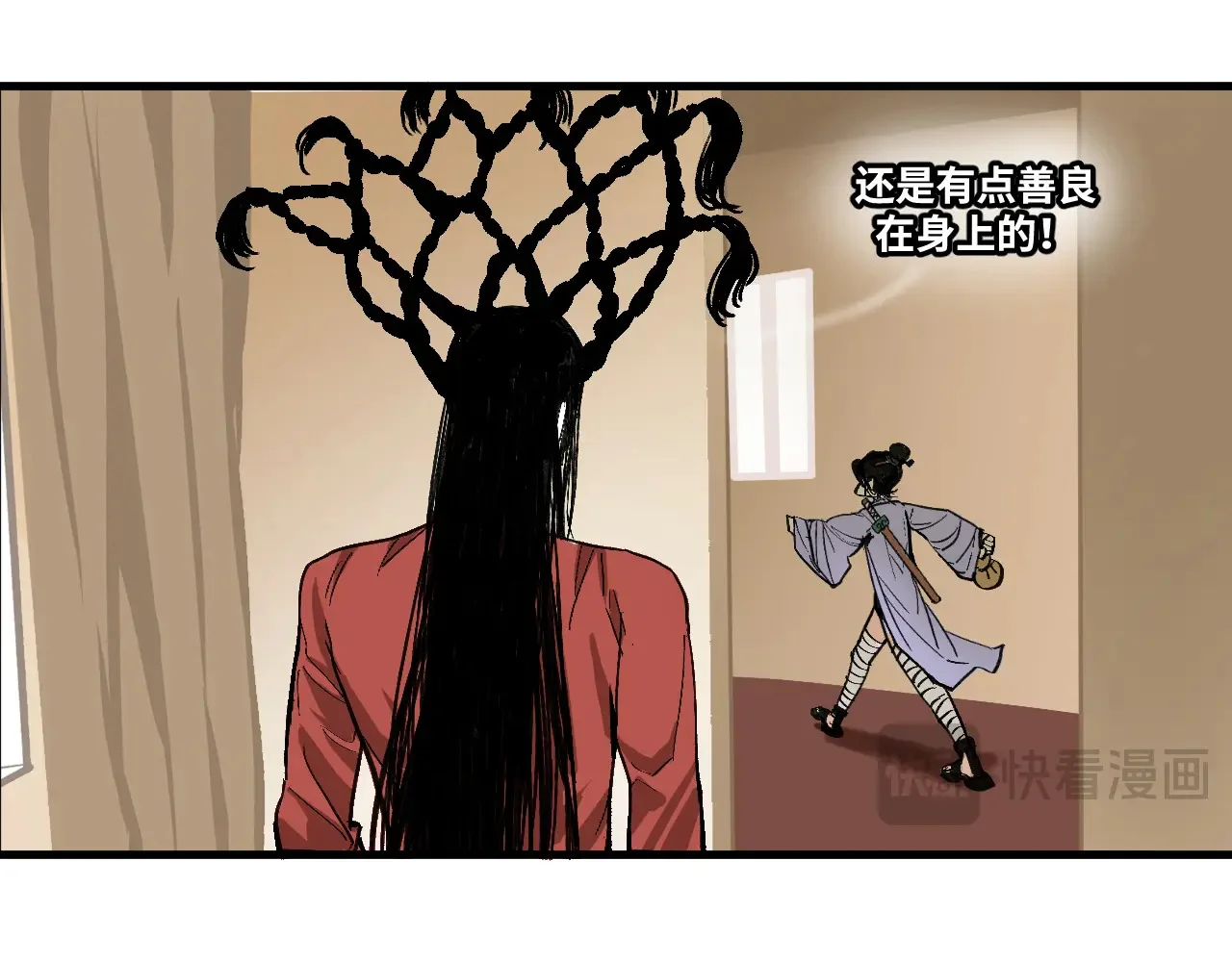 第612页