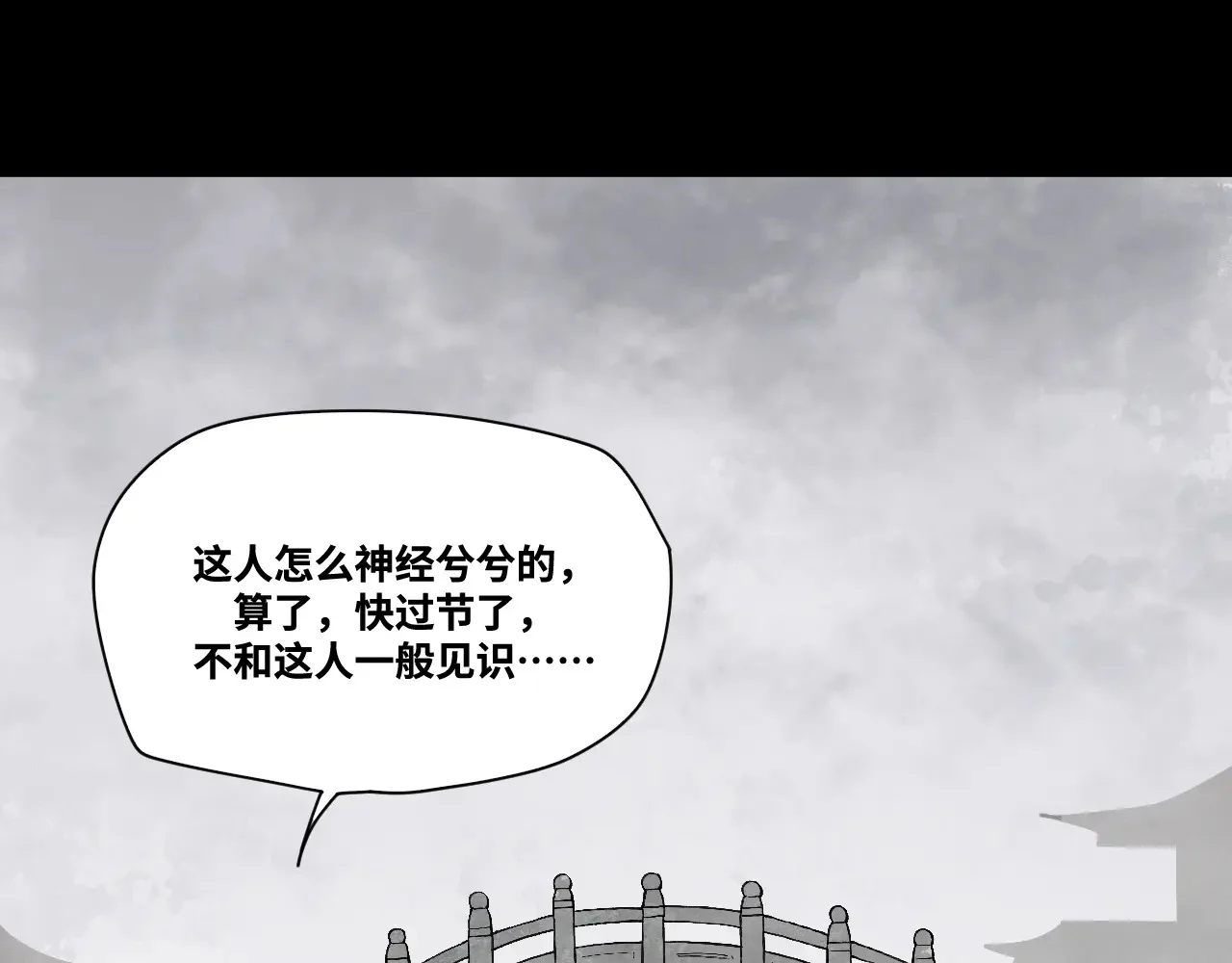 第219页