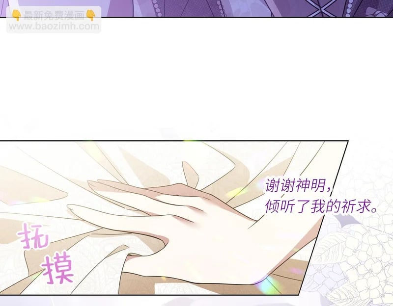 第477页