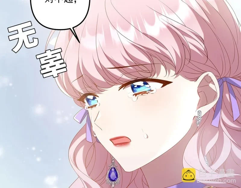 第231页