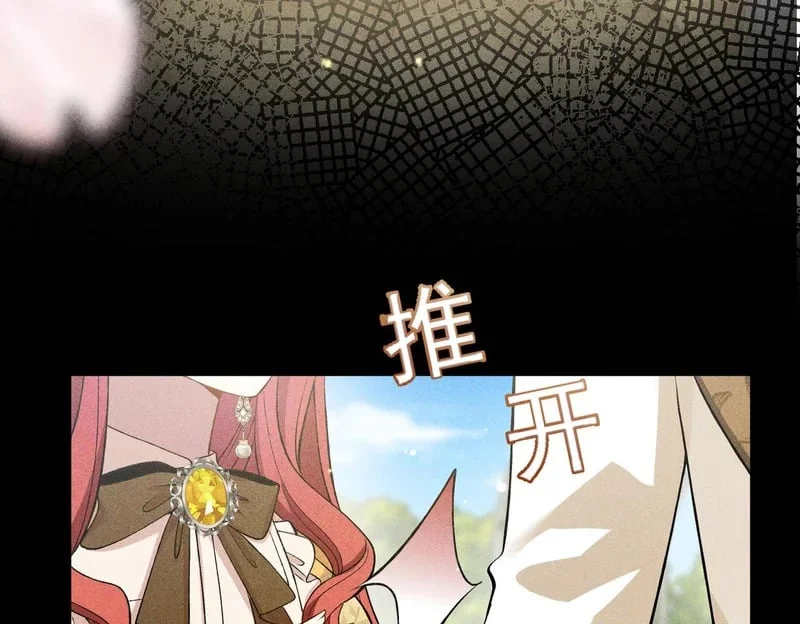 第237页