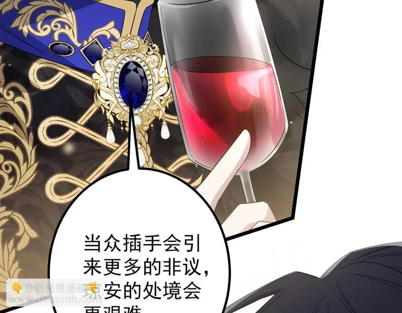 第300页