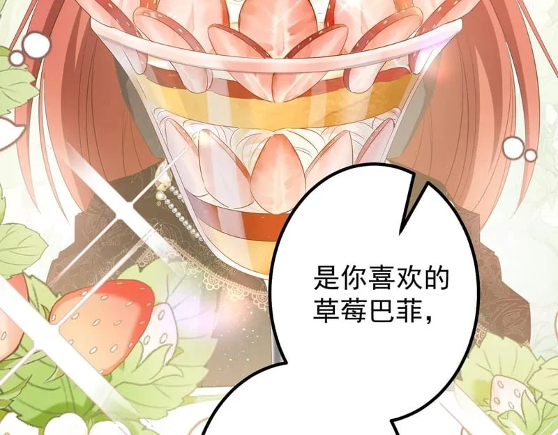 第432页