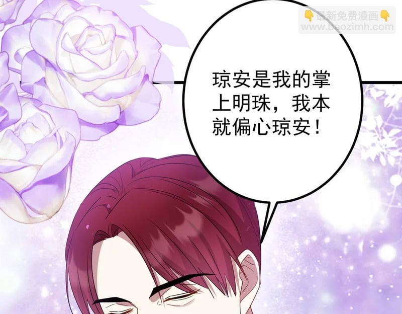 第501页