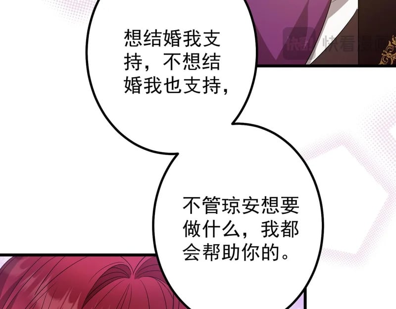 第450页
