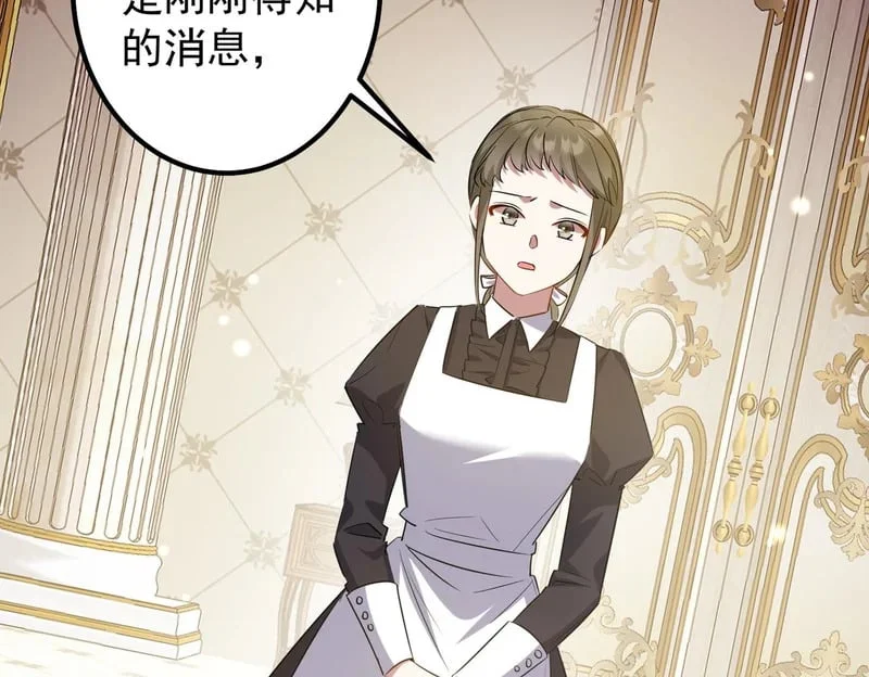 第273页