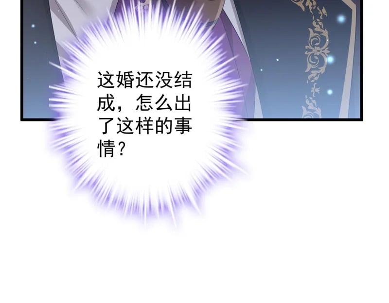 第303页
