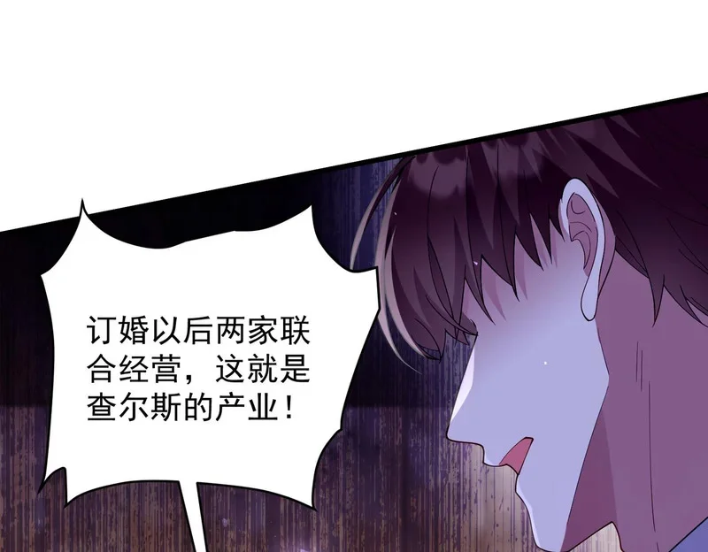 第240页