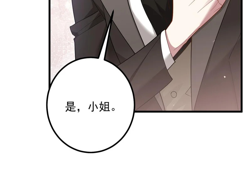 第345页