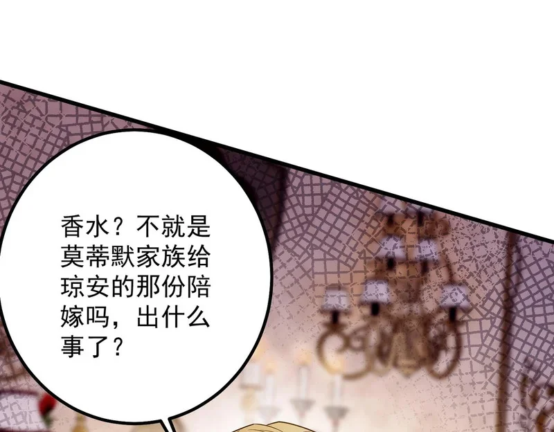 第495页