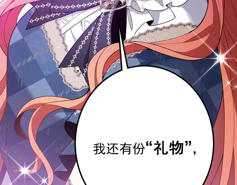 第378页