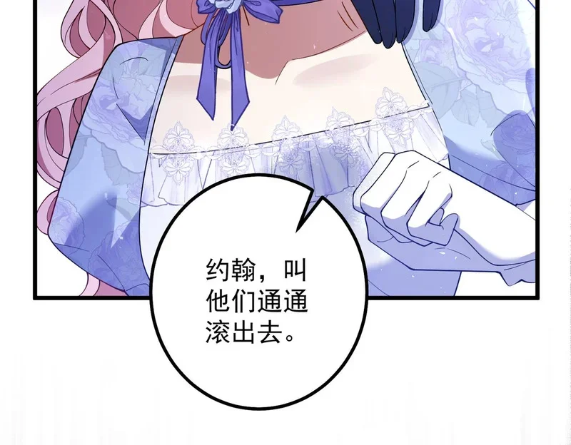 第324页