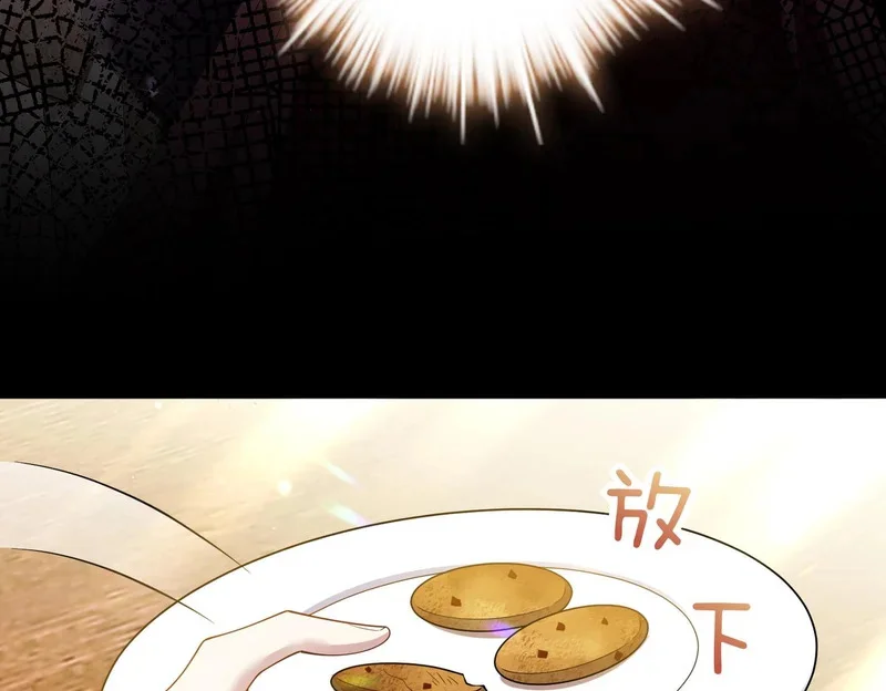 第465页