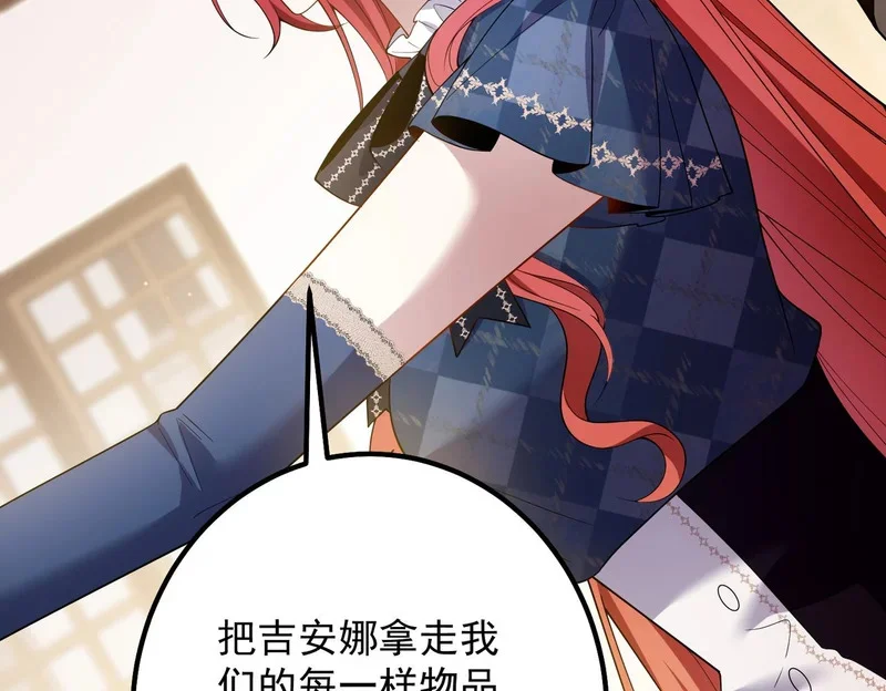 第315页