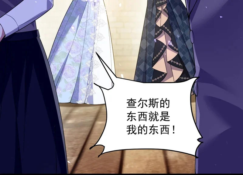 第246页