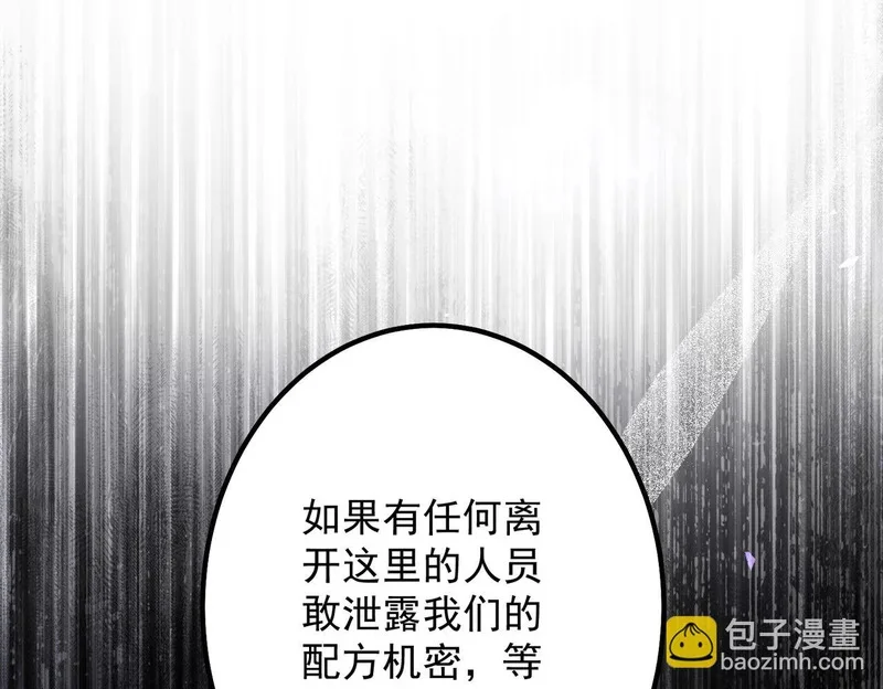 第327页