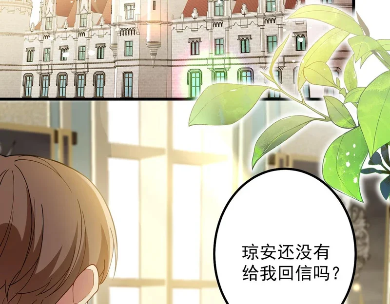 第390页