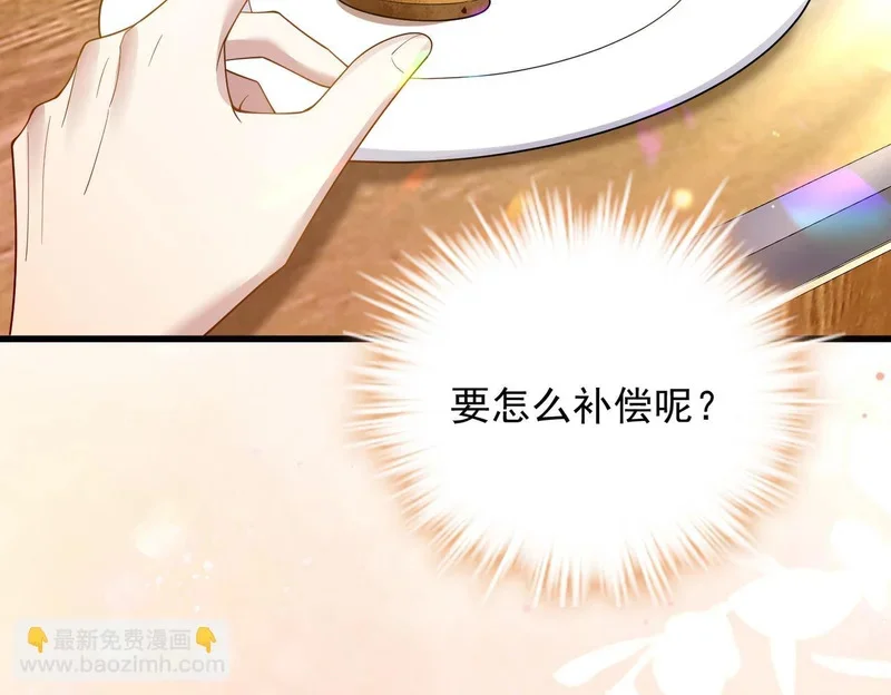 第468页