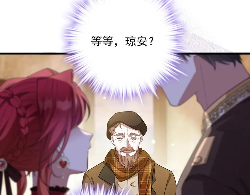 第267页