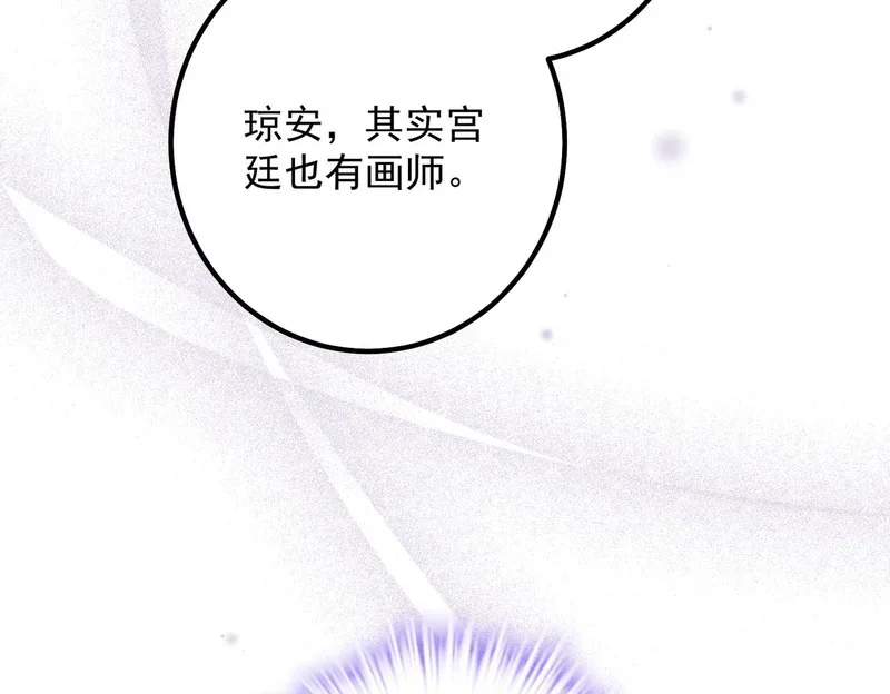 第264页