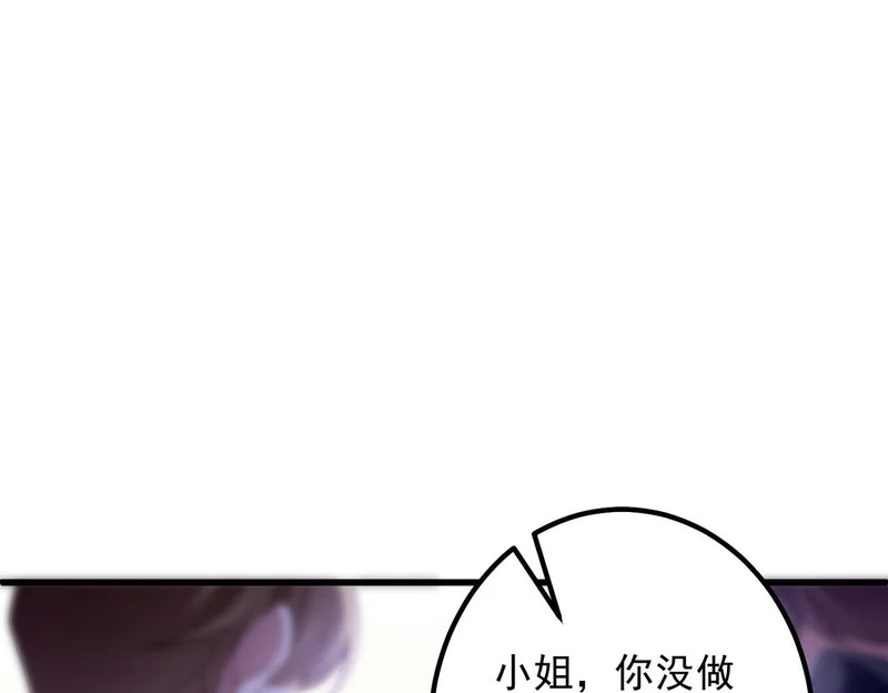 第357页