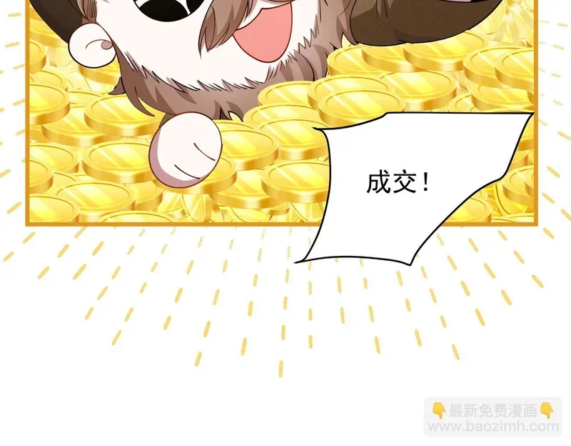 第252页