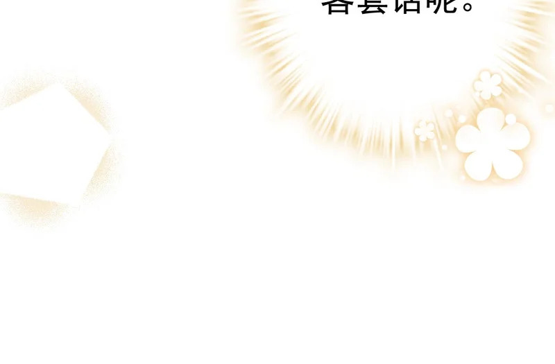 第342页